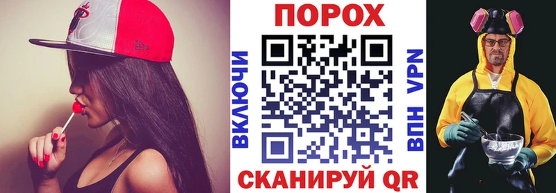 АМФЕТАМИН Розовый  где можно купить наркотик  Шахунья 