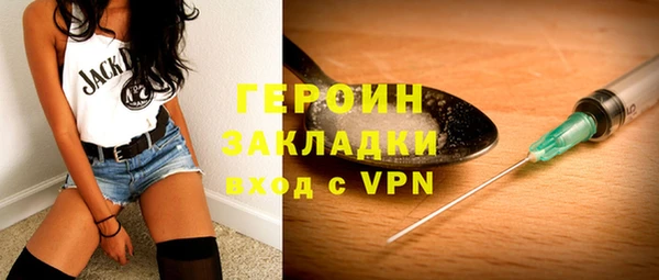 PSILOCYBIN Россошь