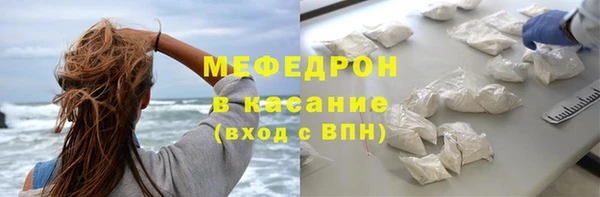 прущие грибы Белоозёрский