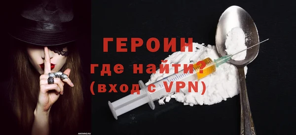 прущие крисы Семилуки