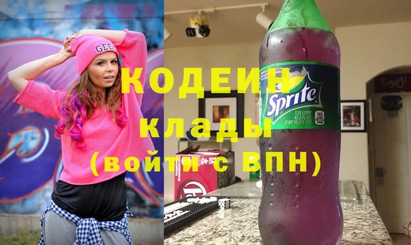 прущие грибы Белоозёрский
