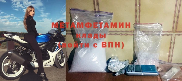 прущие грибы Белоозёрский