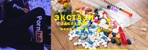 кокаин колумбия Семикаракорск